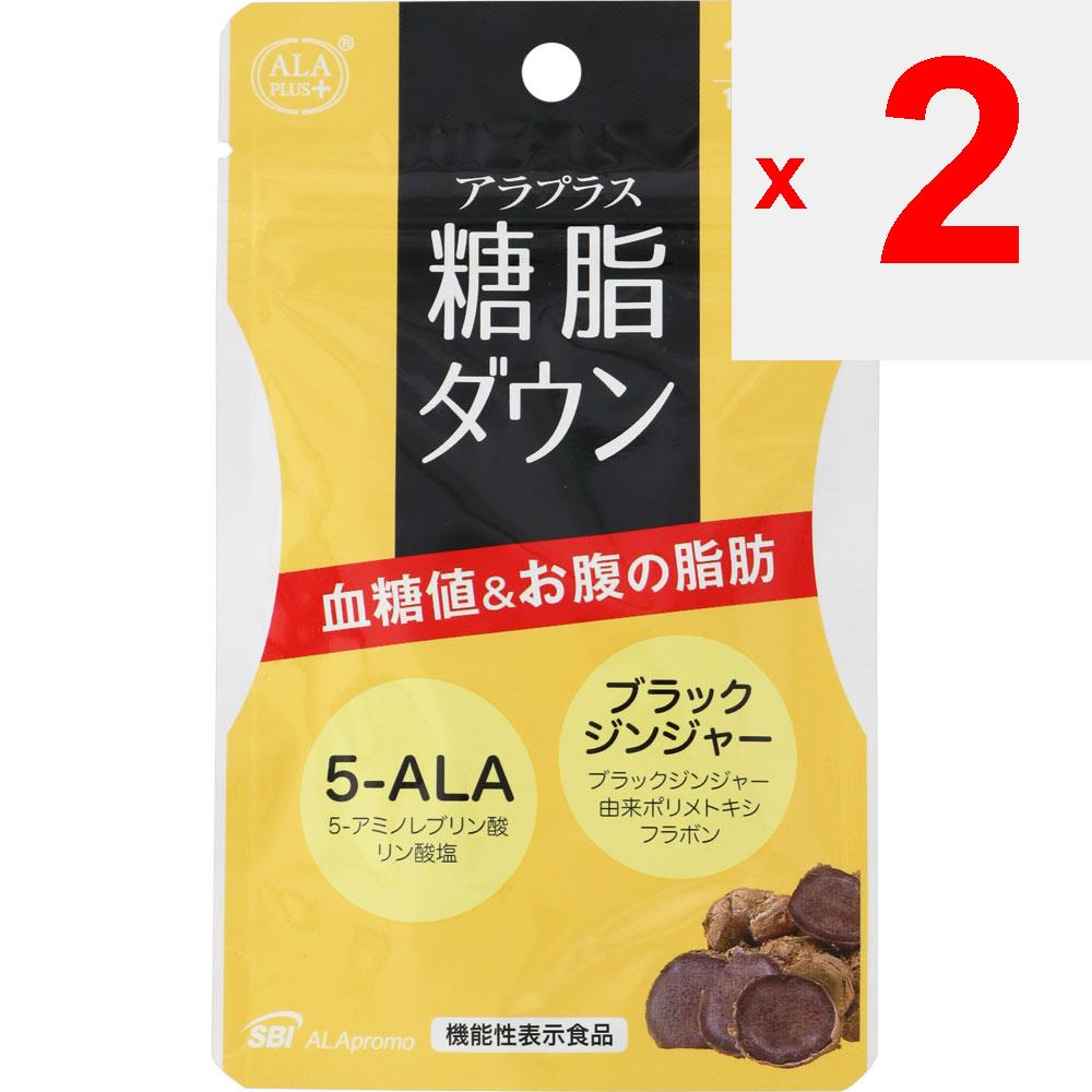 SBI Pharma Sugar Fat Down 30 Körner Lebensstilprävention Funktionelle Produkte Lebensstilprävention