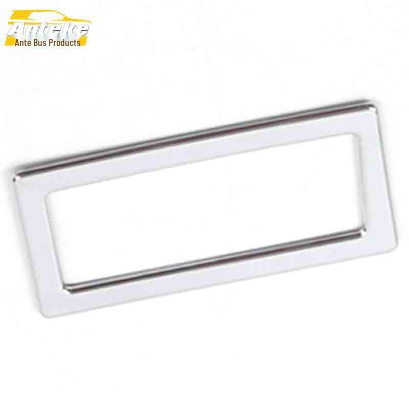 IX25 Fog Light Switch Decorative Ring & Cover Accessory