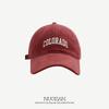 Women's & Men's Large Brim Duckbill Baseball Cap - Korean Letter 'R' Design, 2024 Spring/Autumn Fashion, Slimming and Small Face Effect.