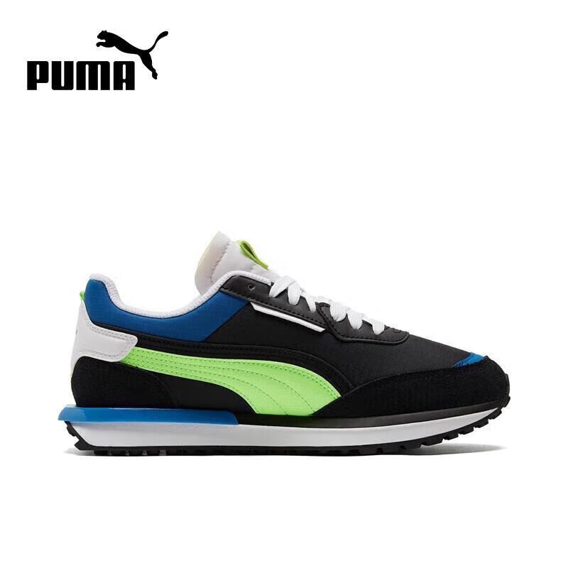 PUMA Unisex Retro Colorblock Casual Sports Shoes EUR 35.5