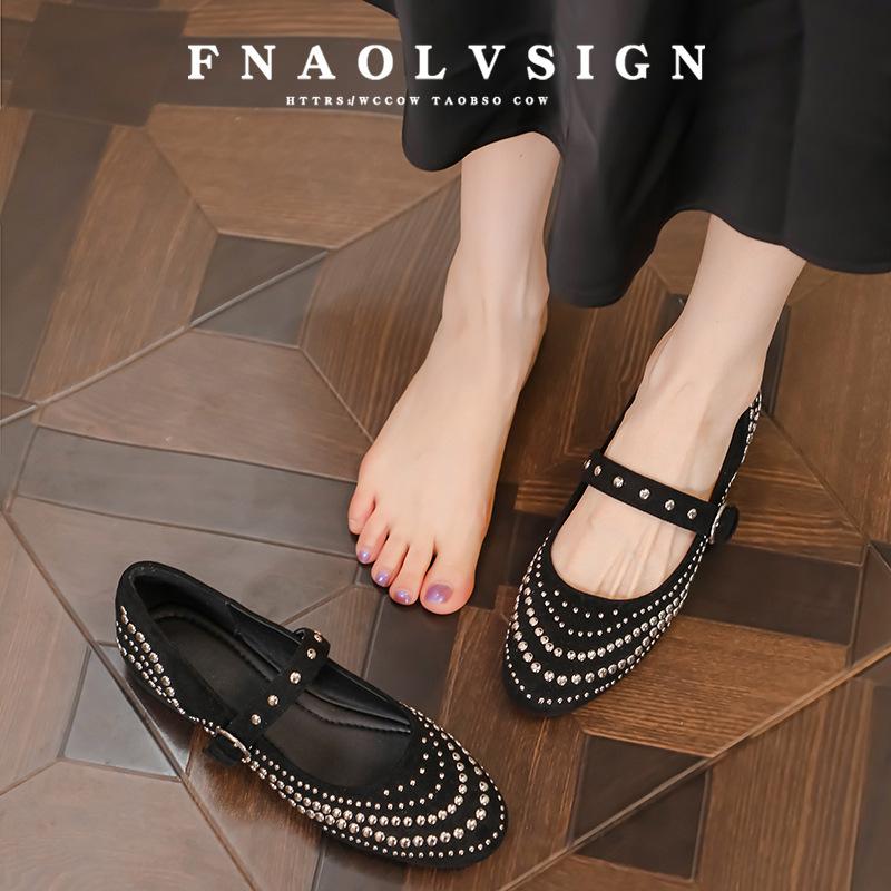 Fashion Retro Flat Shoes for Women Autumn Winter New Rivet Comfortable Round Toe Mary Jane Shoes Ladies Work Large Size Women's Shoes