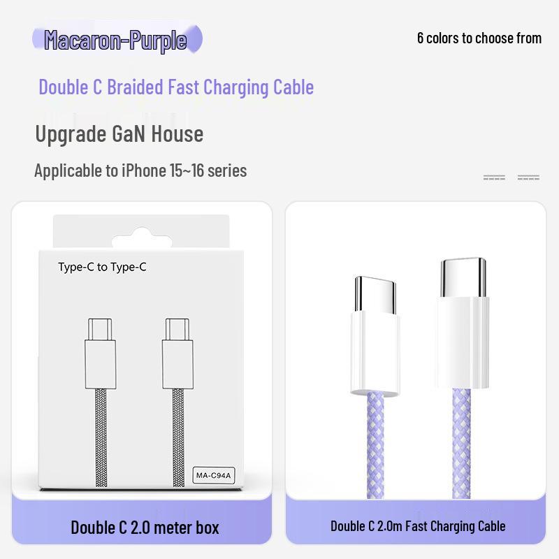 Compact 30W GaN Charger with Fast Charging Cable for iPhone 16, 3C Certified