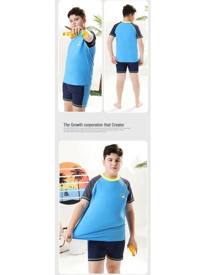Plus Size Pojkars Delad Baddräktsset - Medium & Large