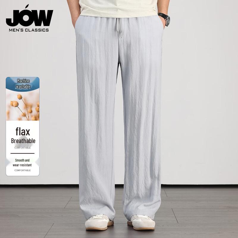 JOW Men s Ice-Cool Tencel Linen Straight Casual Pants 4XL