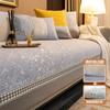 Light Luxury Solid Color Cover Sofa Cushion Four Seasons Universal Seat Cushion Winter Thickened Chenille Anti Slip Sofa Cover
