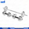 Yushuo 60kg Electroplated Dual-Use Dumbbell Barbell Set