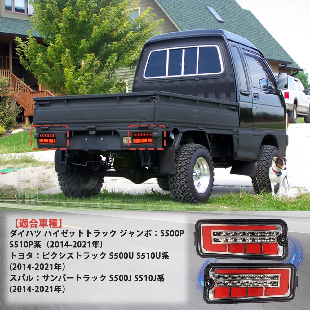 Syncnika Set of 2 LED Tail Lights for Toyota Hijet Jumbo Truck Early Replacement for OEM with Sequential Turn Signals and Clear Lens Red Lens