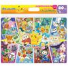 Tenyo dětské kapesní 80dílné puzzle pro antibakteriální čištění krytu věkové kategorie, příšery, děti, MC-80-615, kabát, v ceně, 5+
