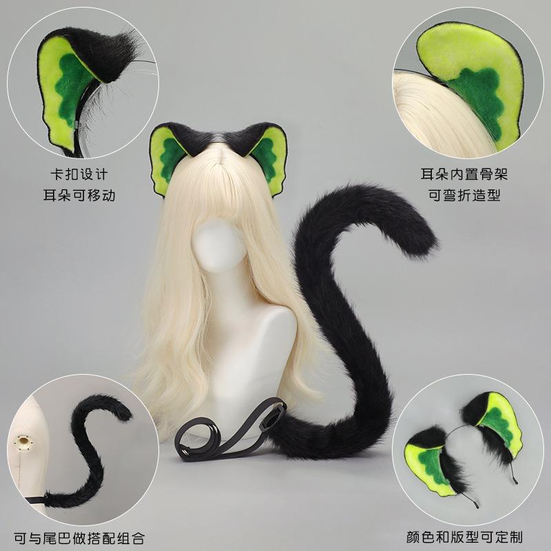 Ark Operator Little Black Cat Ears Tail Set Little Black Cat Ears Beast Ears Headband Comic Exhibition Little Black COS Props