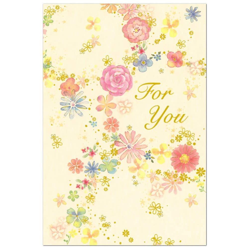 Chikyu Greetings Bi-Fold Greeting Card RC500-501, Gold Foil Pressed Message Card with 8 Message Stickers and Envelope