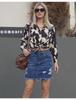 2022 Women's Tassel Ripped Stretch Denim A-line Wrap Skirt