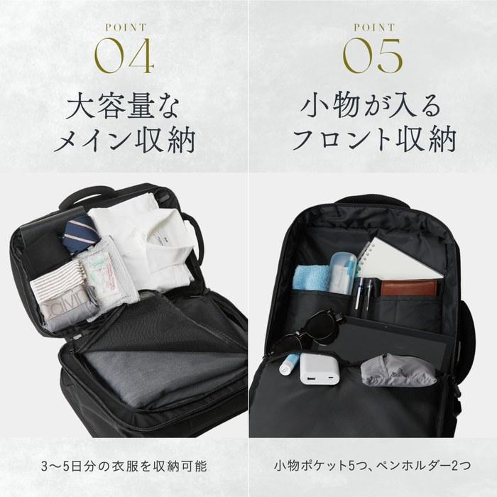 [Business Rug] Backpack Black Large