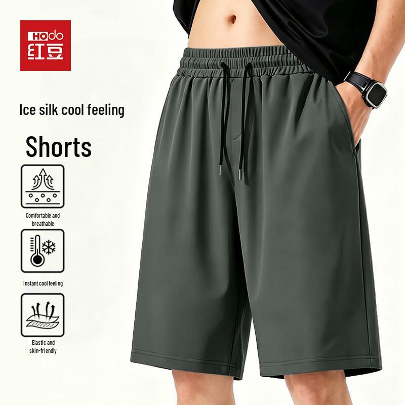 Hodo Men's Ice Silk Casual Shorts