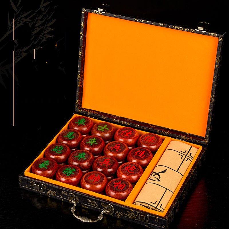 Brangdy Chinese Chess Set