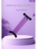 Suction Cup Foam Roller: Muscle Relaxation & Leg Slimming Tool