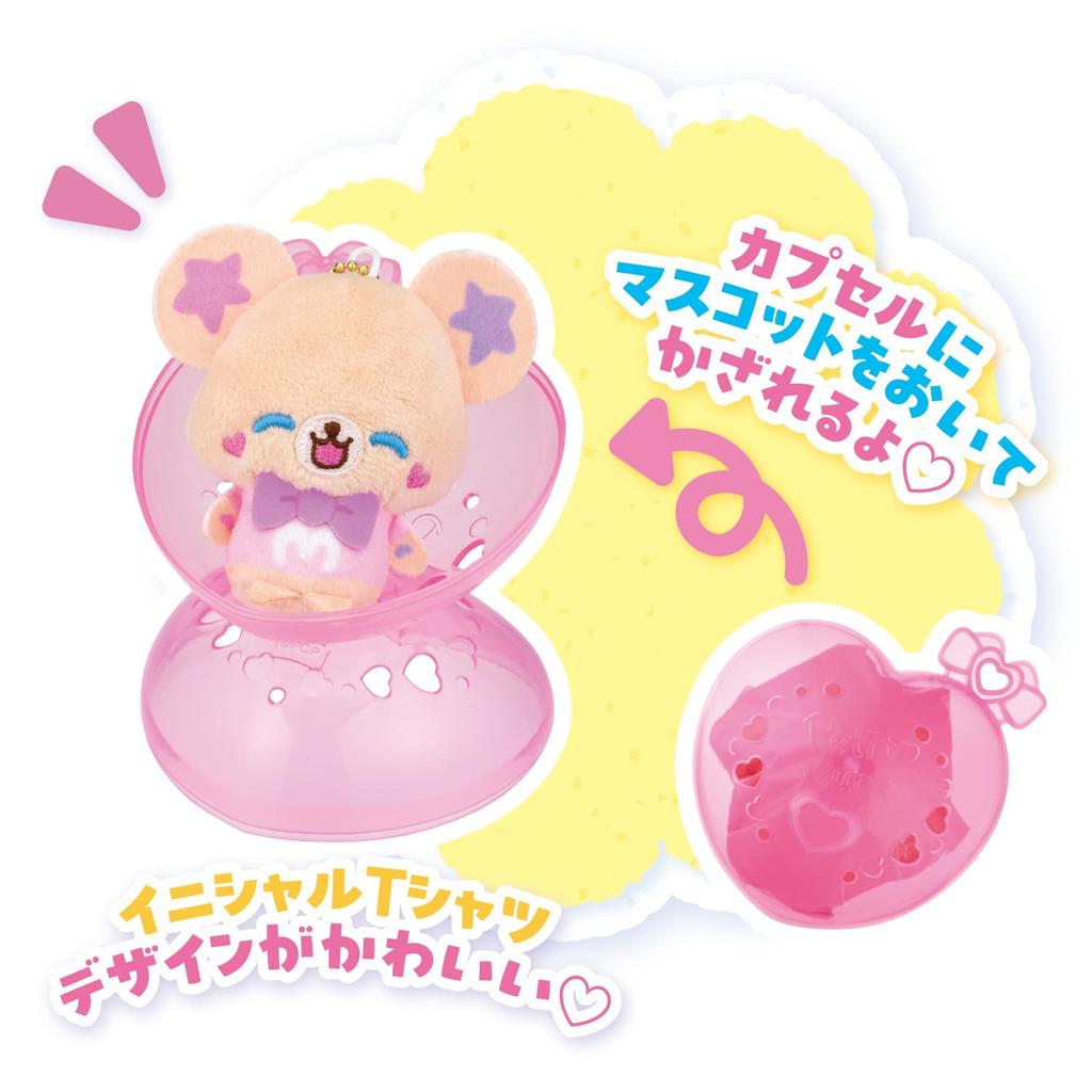 Petit Cure Cure Capsule Mascot 1 Recommended 3 years and up [Bandai] Vol. (Single Item) Age