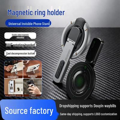 360° Rotating Double-Sided Magnetic Phone Holder - Portable & Sleek for Home Use