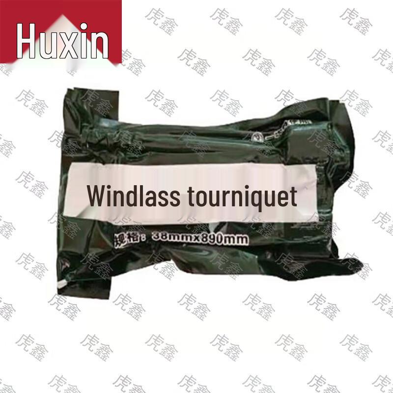 Hu Xin Emergency First Aid Tools & Supplies