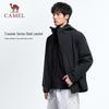 Camel 3-in-1 Outdoor Waterproof Jacket