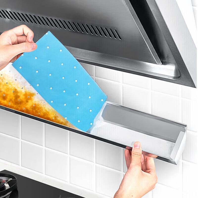 maxcook Kitchen Oil Absorbent Pad