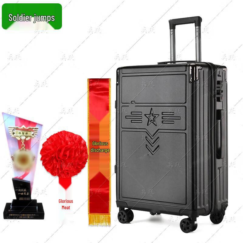 Veteran Retirement Commemorative Gift Set