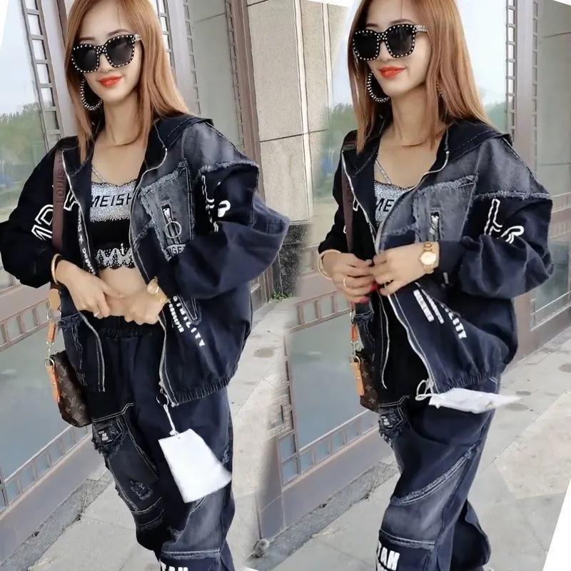 Women's Fall Denim Set with Hooded Jacket + Harem Pants Design Two-Piece Set