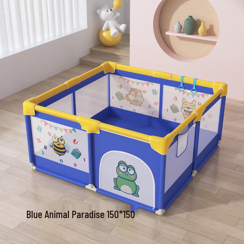 Манеж OJW Baby из ткани