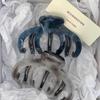 High-End Metal Acetate Ash Blue Hair Clip: Women's Elegant Large Shark Clip Headdress