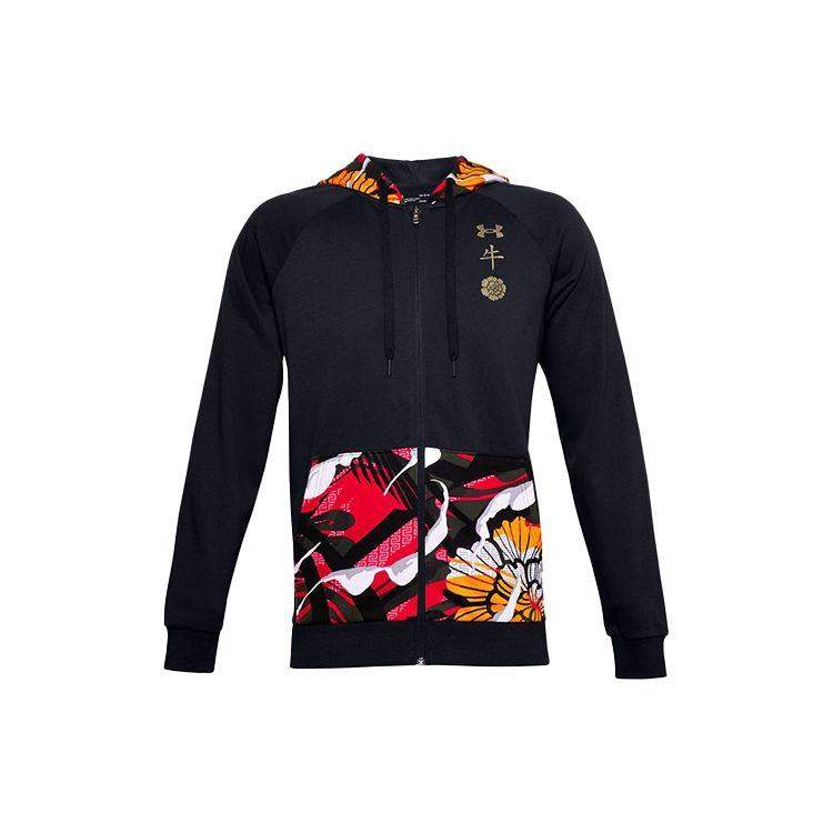 Under Armour Rival Cny Fleece Hoodie Jacket Men Black 1357114-001 L