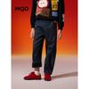 [New Year Series] Mqd Children's Clothing Boys' Fleece-Lined Casual Pants 2025 Winter New Children's Warm Curved-Leg Pants