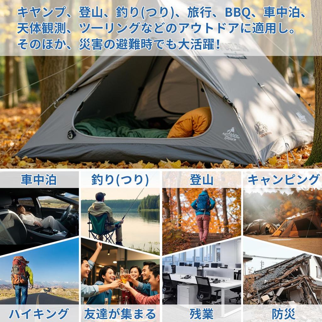 QEZER Envelope-Style Down Sleeping Bag, 600FP, Lightweight, Compact Storage, Fully Openable, Foot-Out Design, All-Season (Spring, Summer, Autumn, Wint