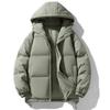 High Quality Men's Down Cotton Jacket Winter New Fashion Design Warm Cotton Coat Trendy  Men's Coat