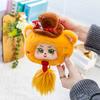 Blind Box Rabbit Doll Plush Doll Girl Birthday Gift Event Gift Office Cat Trendy Toys