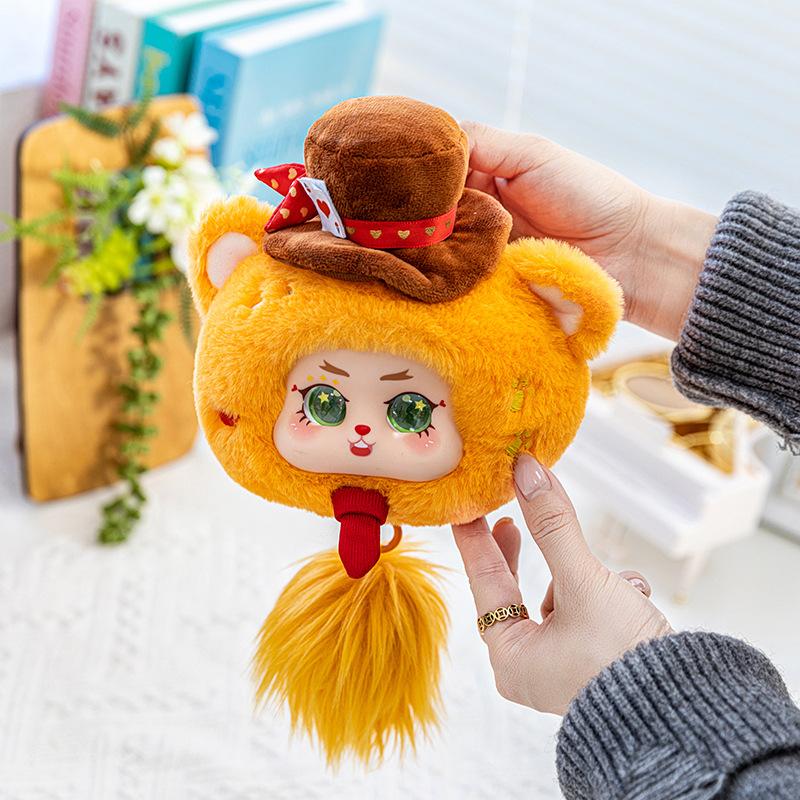 Blind Box Rabbit Doll Plush Doll Girl Birthday Gift Event Gift Office Cat Trendy Toys