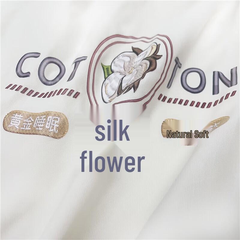 

Violet Ecological Cotton Quilt