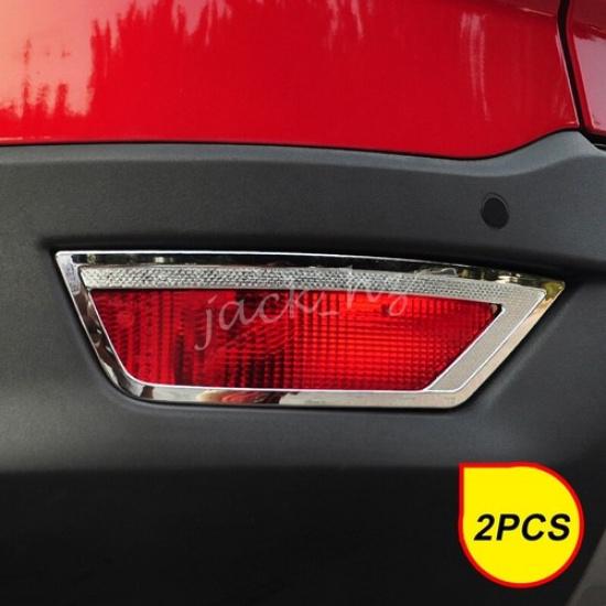 Chrome Rear Bumper Reflector Fog Light Cover For 2013- Ford Escape Kuga