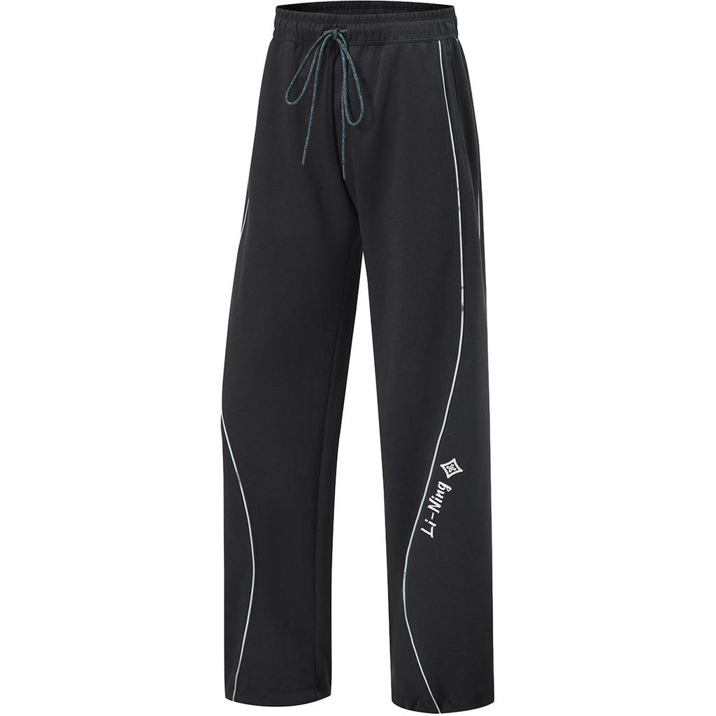 Li Ning Fitness Series Elastic Breathable Loose Knit Sports Pants Women Bottoms Black AKLU154-4