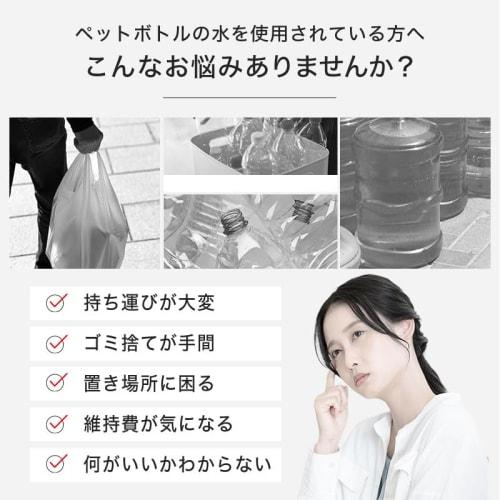 Daito Pharmaceutical's Faucet-Mounted Kiyomaro Smart Water Purifier, Made In Japan, 1 Cartridge, Removes 12 Substances, Chlorine, PFOS, PFOA, and Fluo