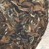 Torta Bai Cha di Fuding Shoumei White Tea Wild Ancient Tree 2016, 350 g