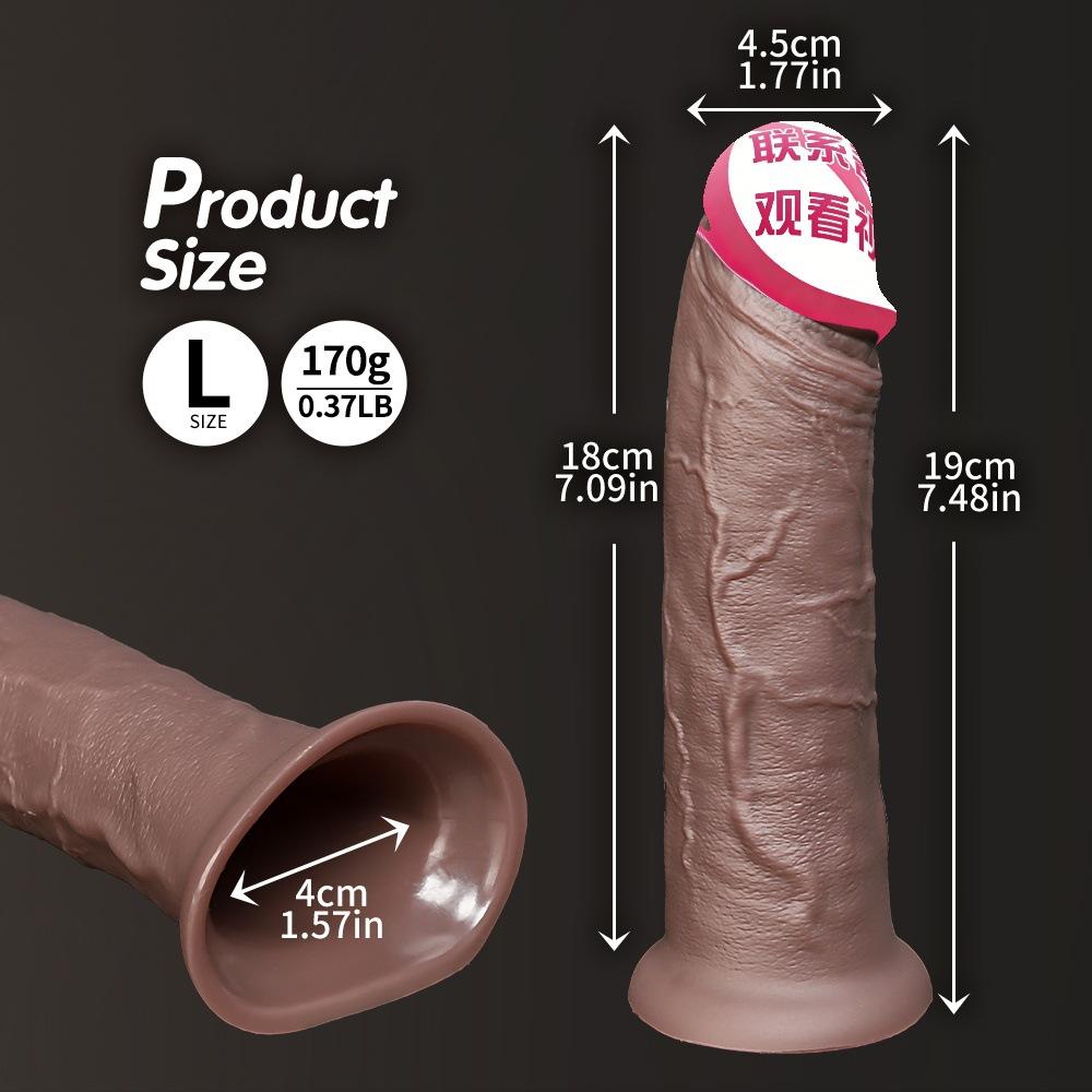 Airplane Cup Set Electric Penis Set Vibration Chicken Chicken Set Simulation Penis Fake Girl Sex Props