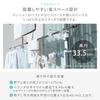Iris Ohyama SVI-275NR Stainless Steel Tension Clothes Dryer for Balcony Use, Height 210-275cm