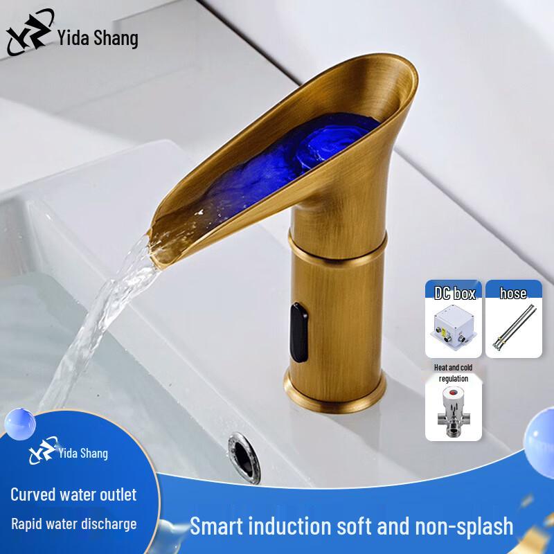 Yidashang Smart Sensor Basin Faucet