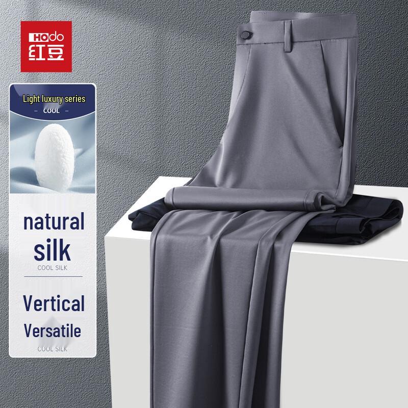 

Hodo Men s Luxury Blend Business Casual Trousers 36