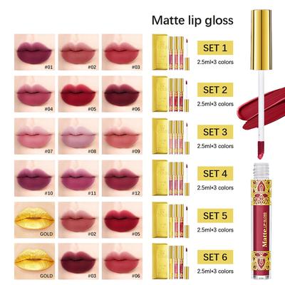 Gold Lip Gloss Non-stick Lip Gloss Lipstick Three-Piece Set 7.5ml