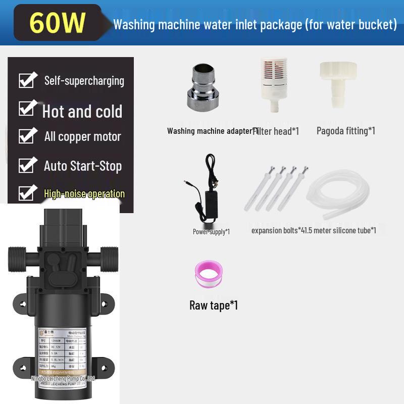 Leishi Tai Self-Priming Household Water Purifier Booster Pump - Mini Automatic Diaphragm Pump