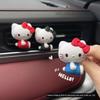 Kt Cat New Car Air Freshener Cartoon Perfume Diffuser Stone Car Vent Decoration Car Interior Accessory Ornament Fragrance