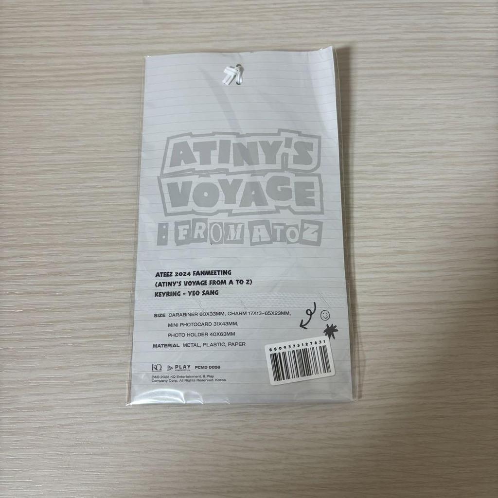 [USED] ATEEZ Fan Meeting Keyring Yeosang