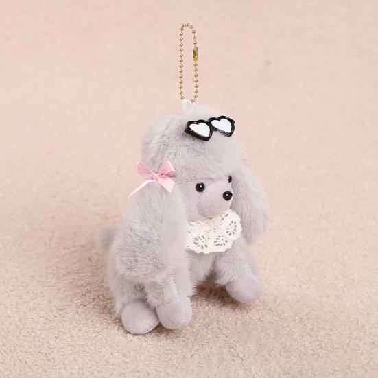 Cute Glasses Poodle Keychain, Fluffy Dog Plush Toy for Bag, Small Stuffed Animal Keyring for Backpack Purse Car Keys Accessories