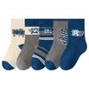 Warm Cotton Mid-Calf Socks for Boys - Thickened, Plus Velvet, Ideal for Autumn & Winter