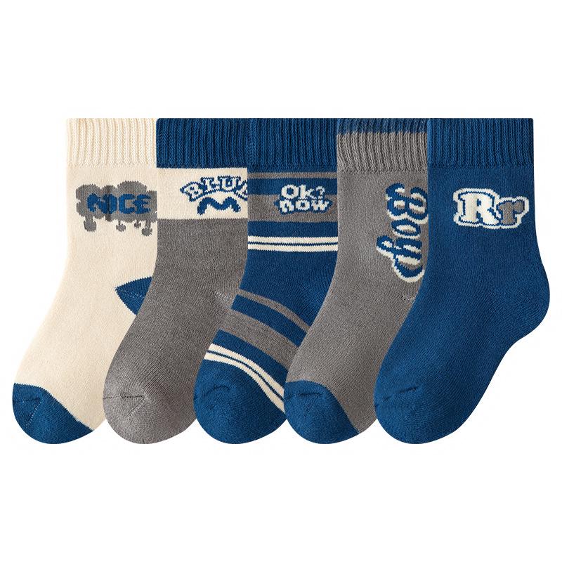 Warm Cotton Mid-Calf Socks for Boys - Thickened, Plus Velvet, Ideal for Autumn & Winter